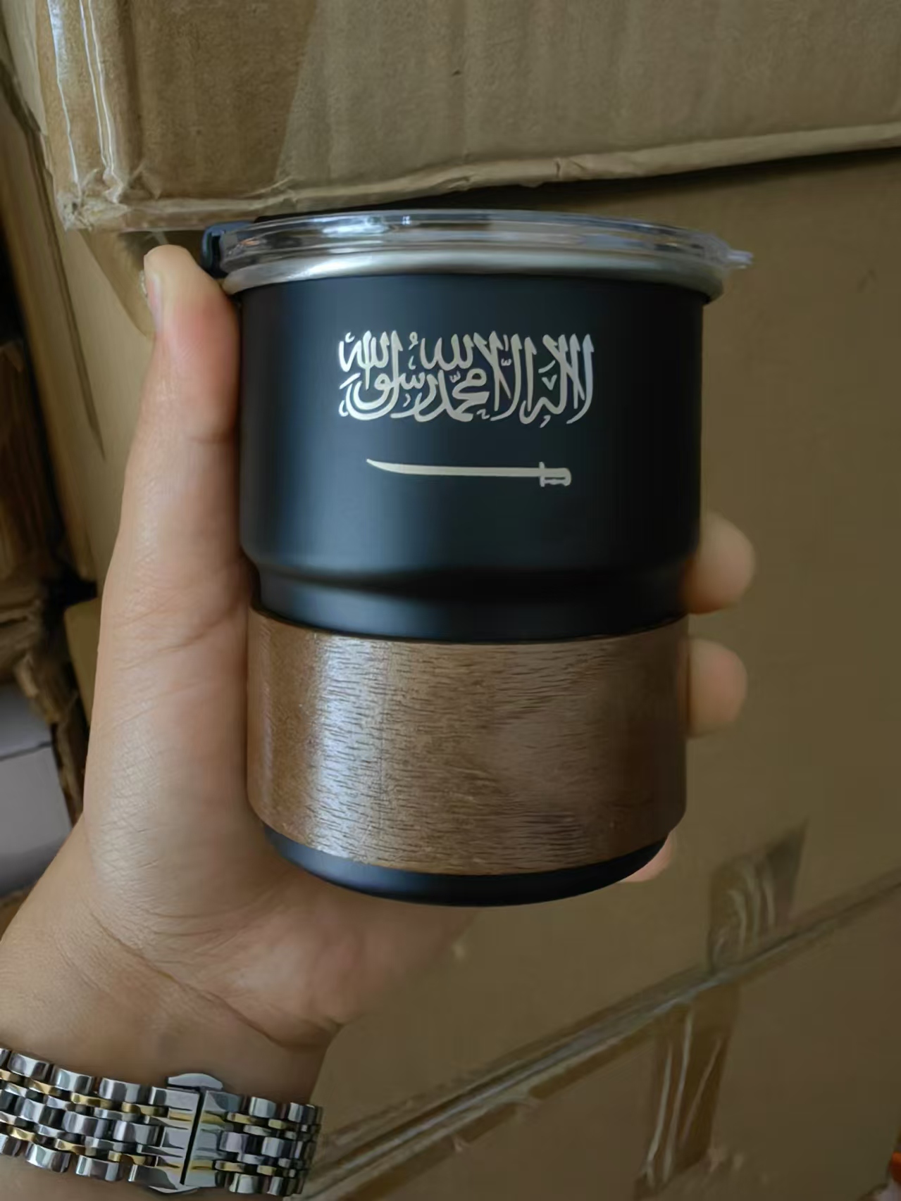 The Flag of Saudi Arabia Logo  - Coffee Equipment Eu reseña y precio