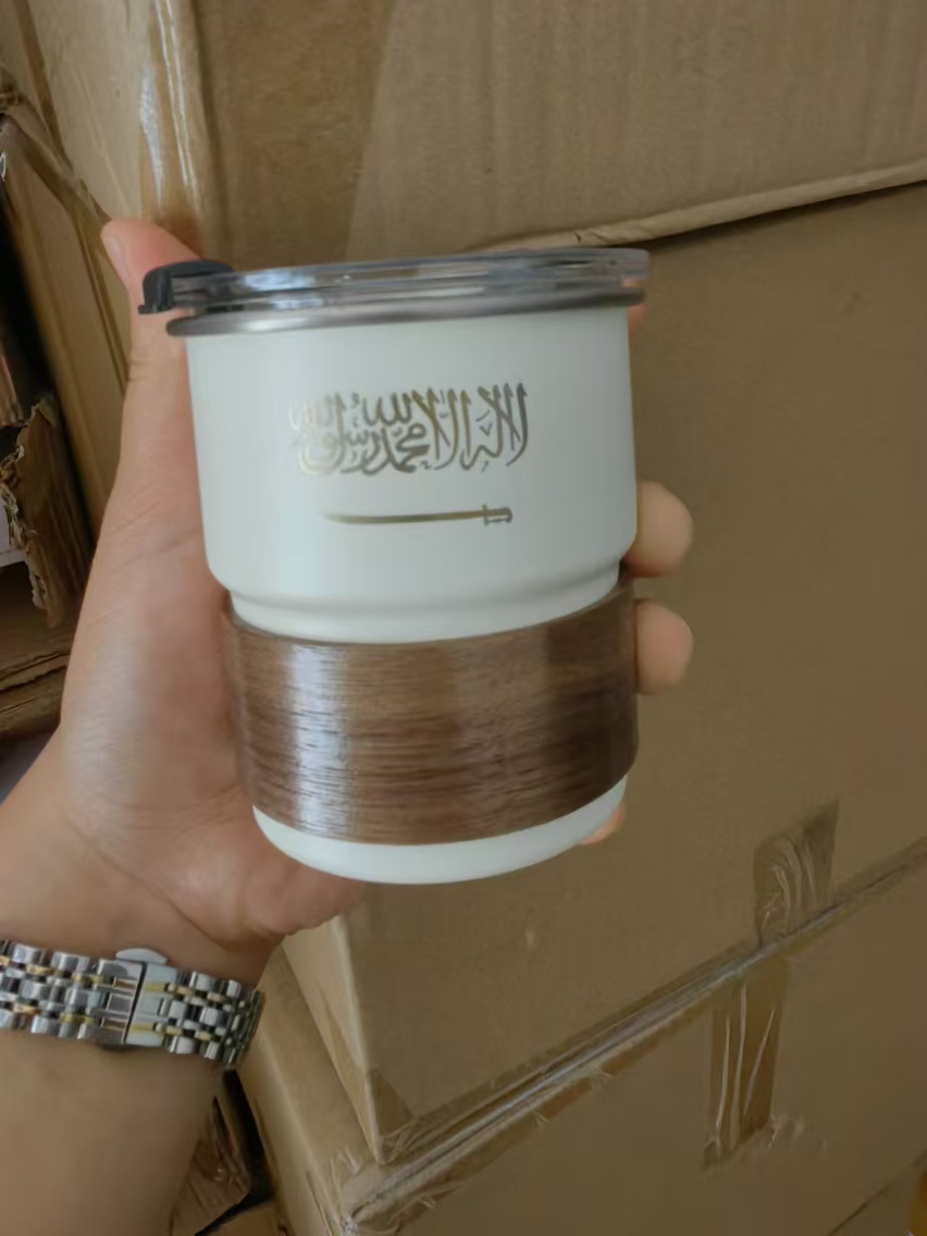 The Flag of Saudi Arabia Logo  - Coffee Equipment Eu reseña y precio