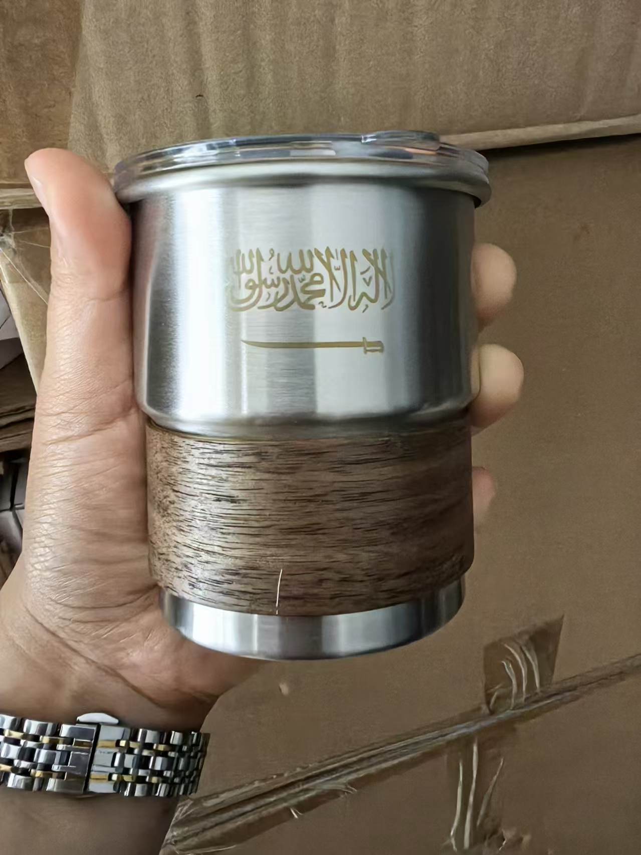 The Flag of Saudi Arabia Logo  - Coffee Equipment Eu reseña y precio