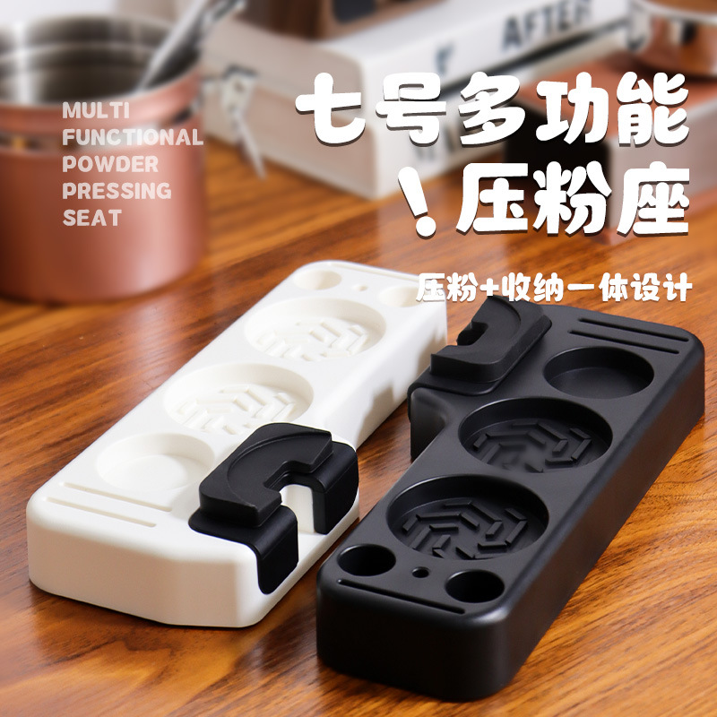 Coffee Handle Matching Equipme - Coffee Equipment And Tools reseña y precio
