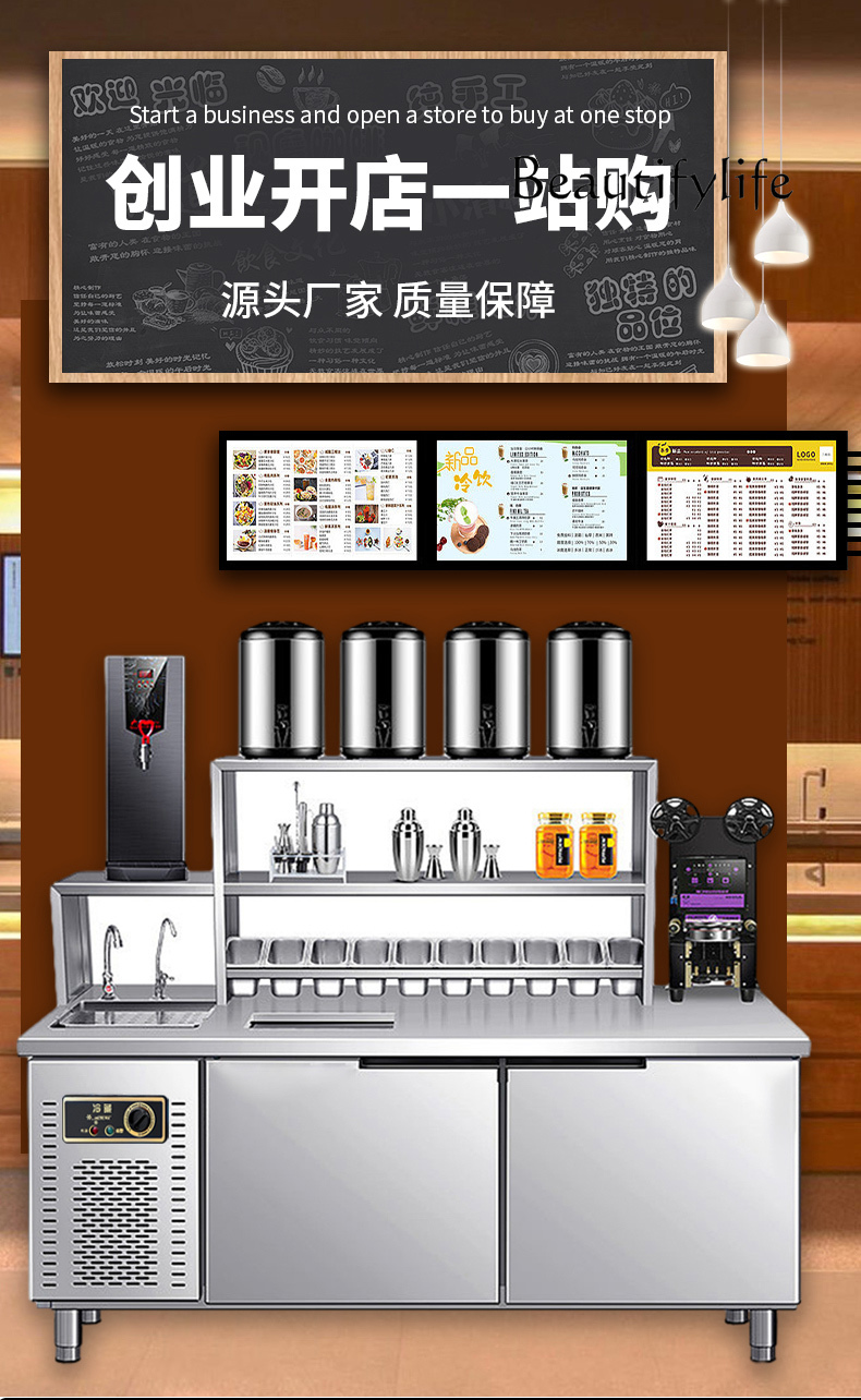 Milk tea shop equipment full s - Coffee Shop Equipment reseña y precio