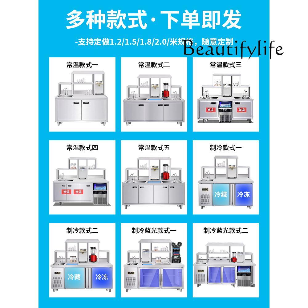 Milk tea shop equipment full s - Coffee Shop Equipment reseña y precio