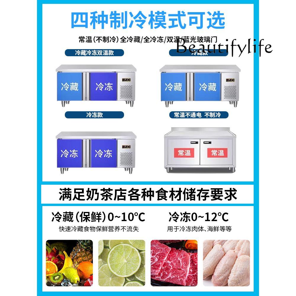 Milk tea shop equipment full s - Coffee Shop Equipment reseña y precio