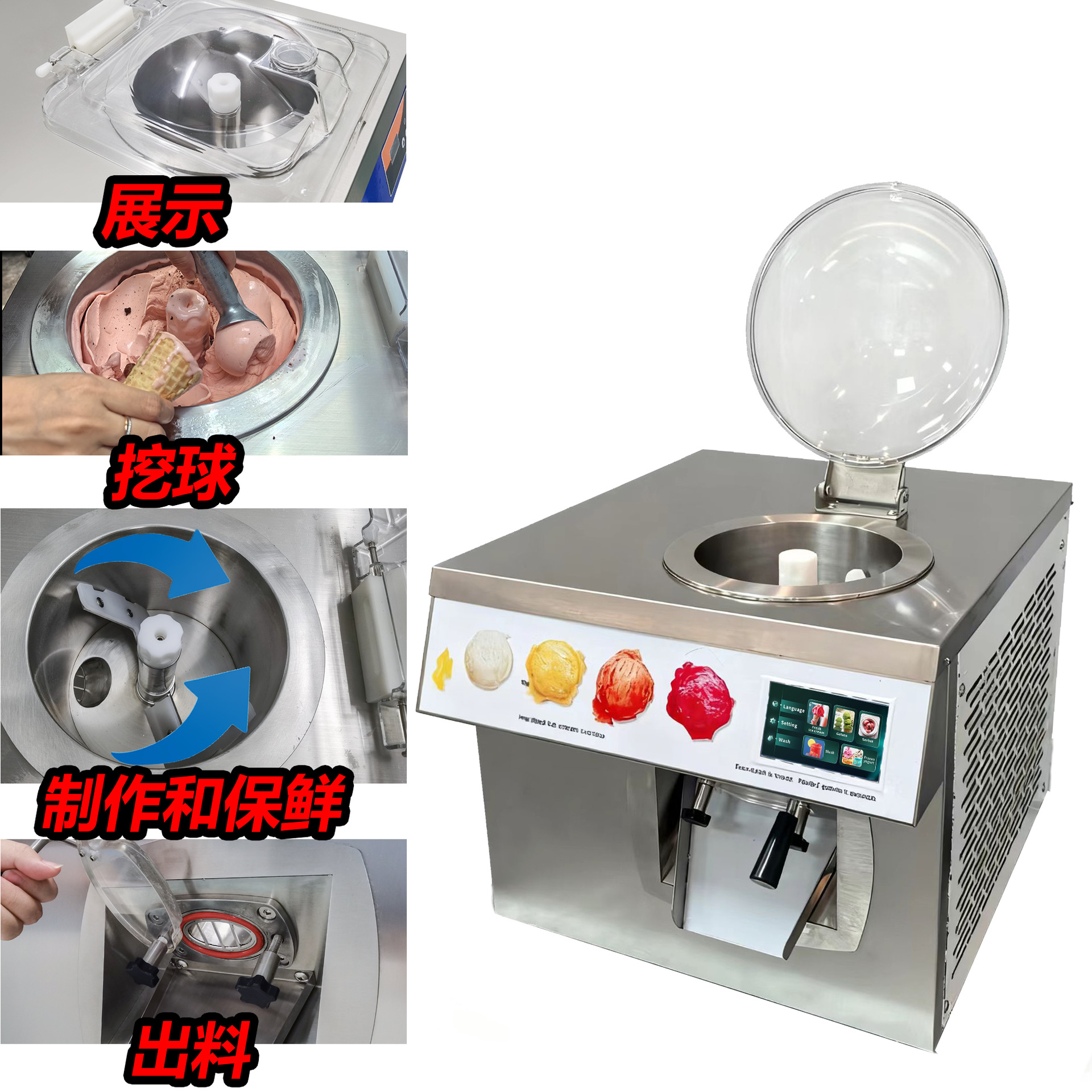 24L/H Ice Cream Machine, Coffe - Coffee Shop Equipment reseña y precio