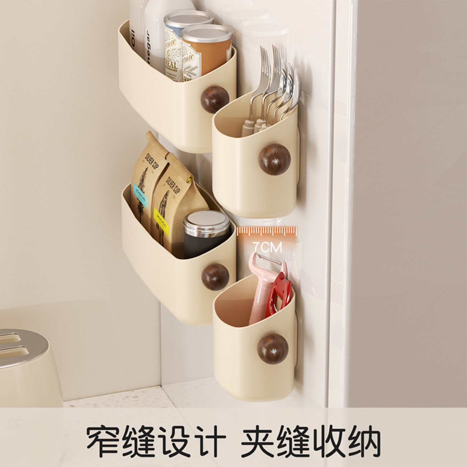 Magnetic Force Organizer Rack  - Coffee Equipment Rack reseña y precio