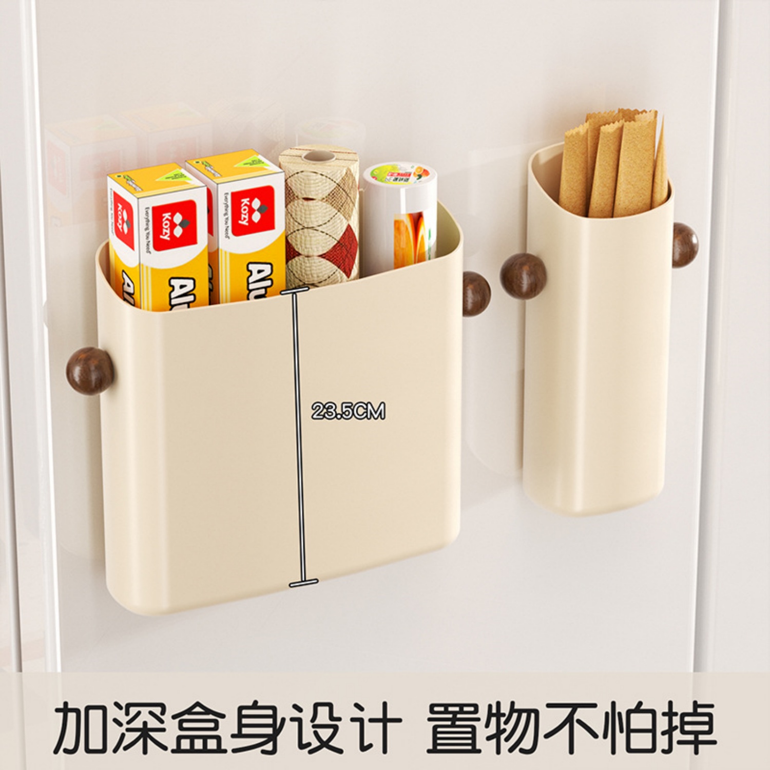 Magnetic Force Organizer Rack  - Coffee Equipment Rack reseña y precio