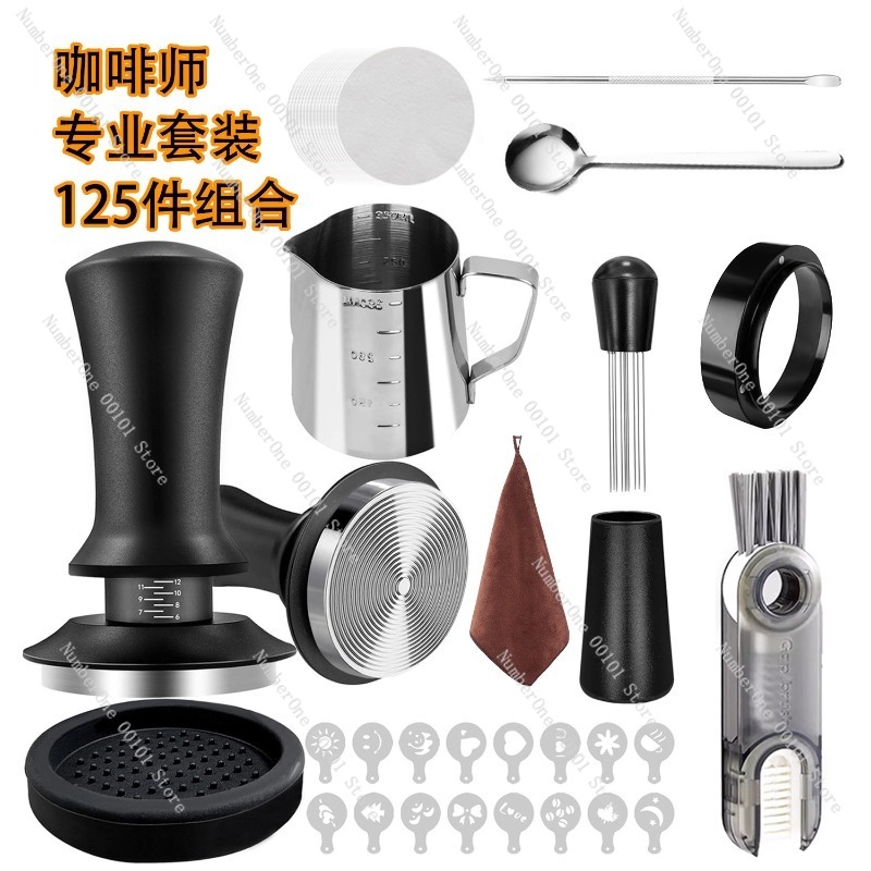 Coffee Tools Set, Espresso Cof - Coffee Equipment And Tools reseña y precio